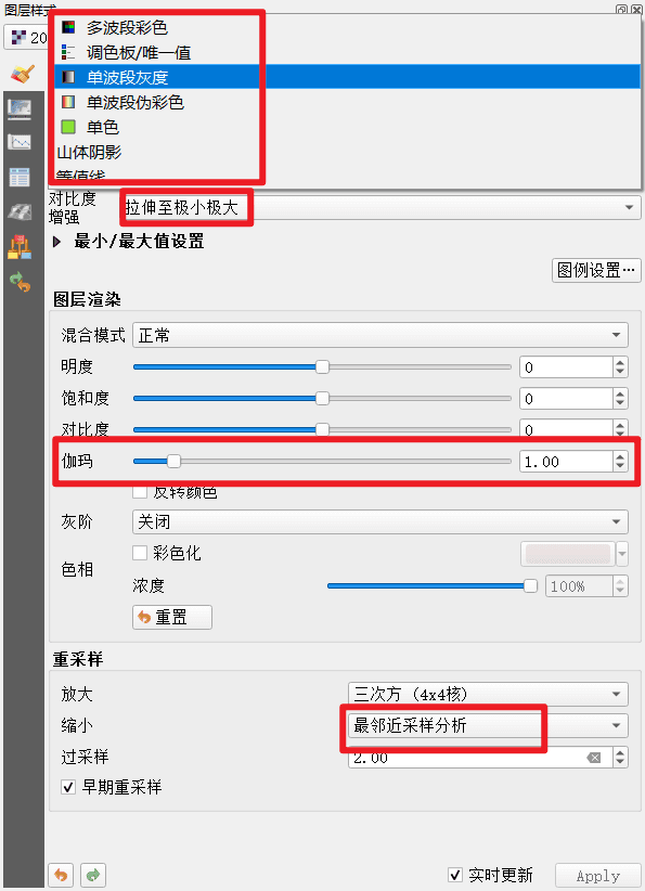 影像显示调整