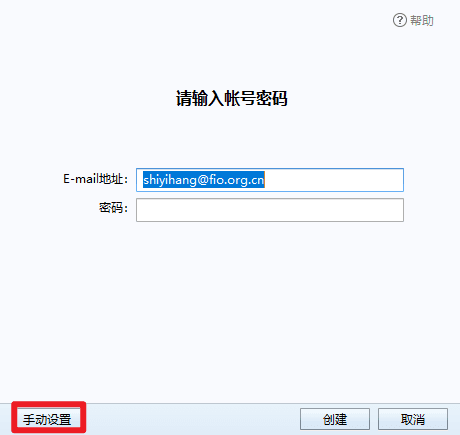 Pasted image 20250918154640.png